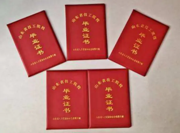 本地制作证书